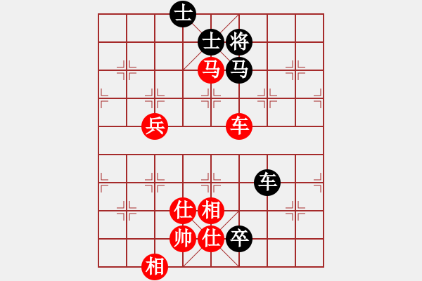 象棋棋譜圖片：棋局-3ak 22 - 步數(shù)：40 