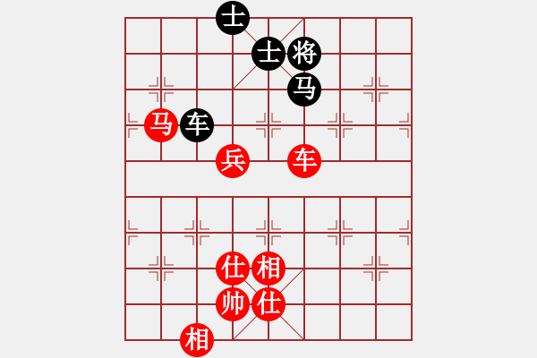 象棋棋譜圖片：棋局-3ak 22 - 步數(shù)：50 