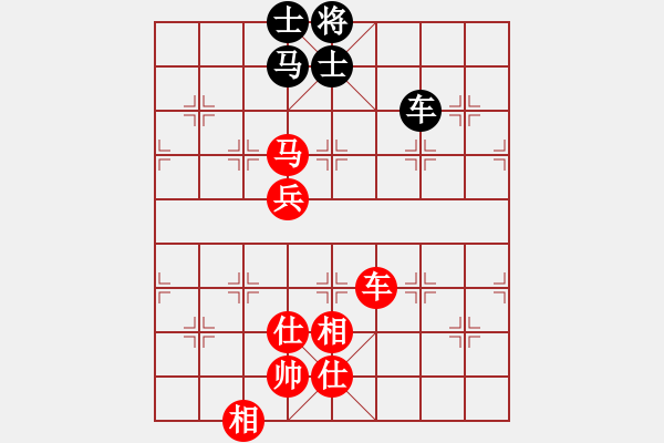 象棋棋譜圖片：棋局-3ak 22 - 步數(shù)：60 