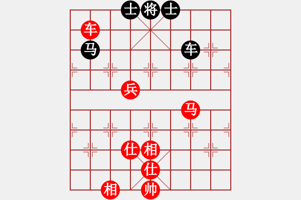 象棋棋譜圖片：棋局-3ak 22 - 步數(shù)：80 