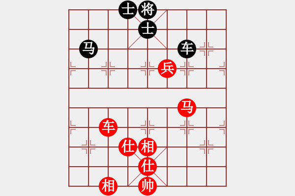 象棋棋譜圖片：棋局-3ak 22 - 步數(shù)：90 