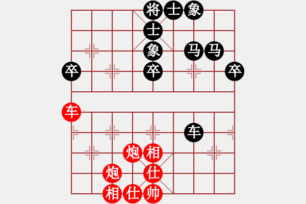 象棋棋譜圖片：火箭奔月(人王)-和-jiafa(9段) - 步數(shù)：60 