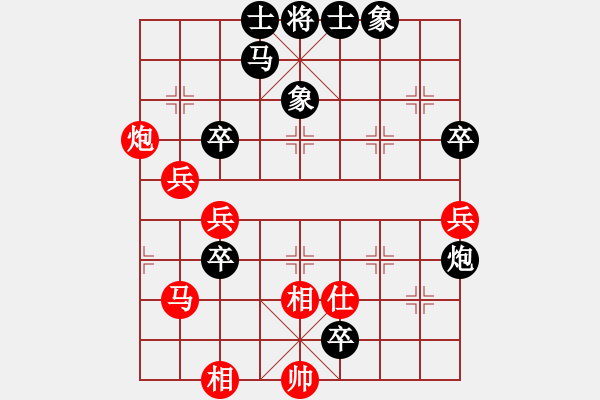 象棋棋譜圖片：1.1.3朝輝(2段)-負(fù)-鯉溪鄉(xiāng)人(1段) - 步數(shù)：60 