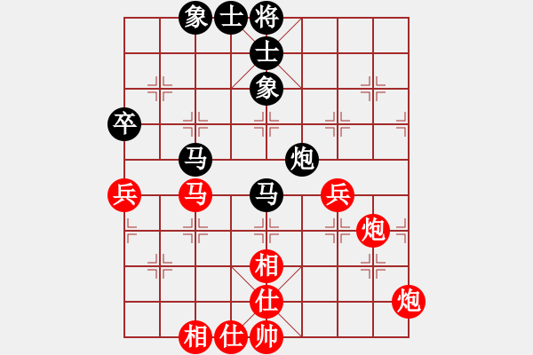 象棋棋谱图片：许银川 先和 蒋川 - 步数：60 