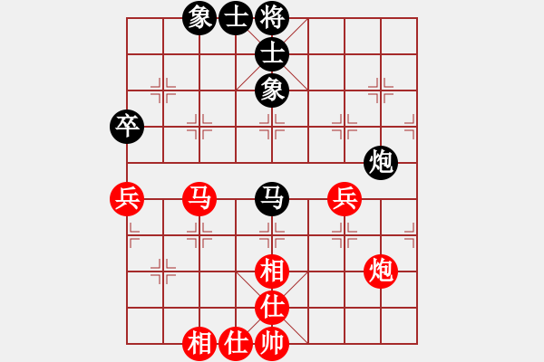 象棋棋谱图片：许银川 先和 蒋川 - 步数：65 