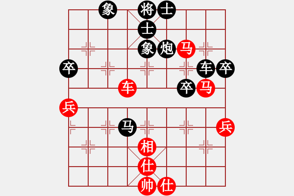 象棋棋譜圖片：042 圍點(diǎn)打援 妙手奪馬 - 步數(shù)：20 