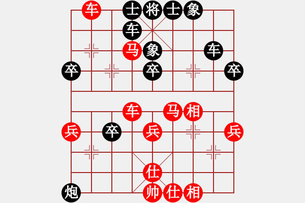 象棋棋譜圖片：燕玉翎(4段)-勝-落魄的棋手(3段) - 步數(shù)：60 