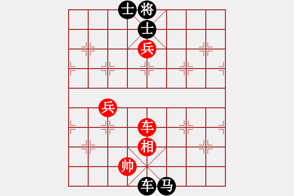 象棋棋譜圖片：糊涂難得VS倚天高手(2017 4 22 星期六) - 步數(shù)：100 