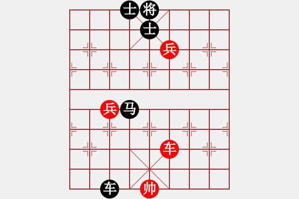 象棋棋譜圖片：糊涂難得VS倚天高手(2017 4 22 星期六) - 步數(shù)：110 