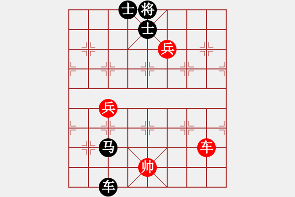 象棋棋譜圖片：糊涂難得VS倚天高手(2017 4 22 星期六) - 步數(shù)：120 