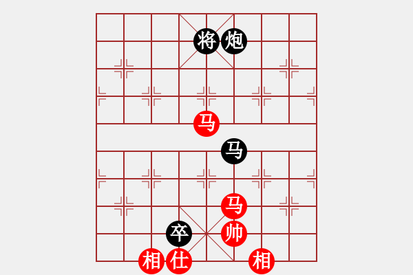 象棋棋譜圖片：晉江市第三屆“ 張瑞圖杯”象棋公開賽某實戰(zhàn)殘棋 - 步數：0 