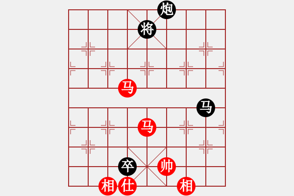 象棋棋譜圖片：晉江市第三屆“ 張瑞圖杯”象棋公開賽某實戰(zhàn)殘棋 - 步數：10 