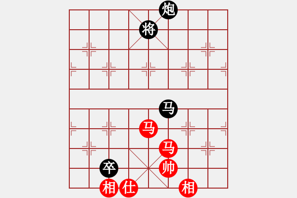 象棋棋譜圖片：晉江市第三屆“ 張瑞圖杯”象棋公開賽某實戰(zhàn)殘棋 - 步數：20 