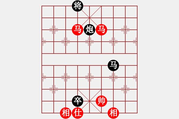 象棋棋譜圖片：晉江市第三屆“ 張瑞圖杯”象棋公開賽某實戰(zhàn)殘棋 - 步數：40 