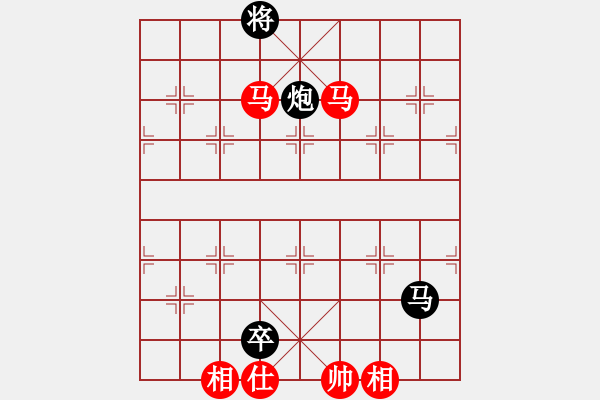 象棋棋譜圖片：晉江市第三屆“ 張瑞圖杯”象棋公開賽某實戰(zhàn)殘棋 - 步數：50 