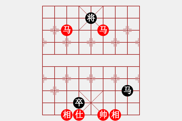 象棋棋譜圖片：晉江市第三屆“ 張瑞圖杯”象棋公開賽某實戰(zhàn)殘棋 - 步數：60 