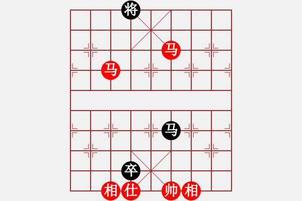 象棋棋譜圖片：晉江市第三屆“ 張瑞圖杯”象棋公開賽某實戰(zhàn)殘棋 - 步數：70 