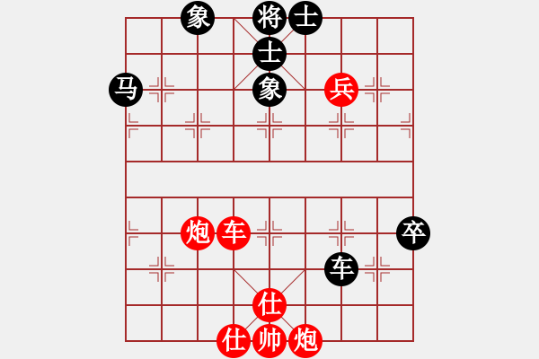 象棋棋譜圖片：品茗如故(8段)-勝-虎弟(6段) - 步數(shù)：100 