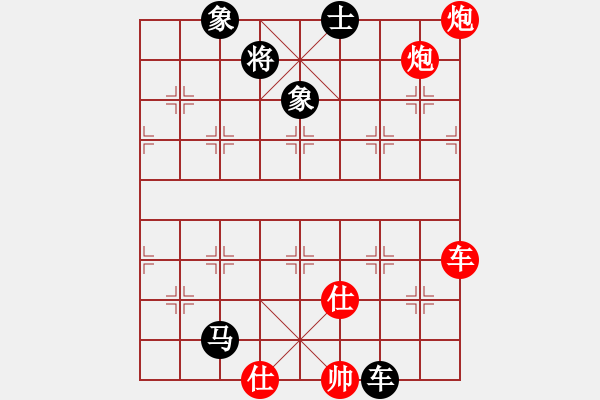 象棋棋譜圖片：品茗如故(8段)-勝-虎弟(6段) - 步數(shù)：120 