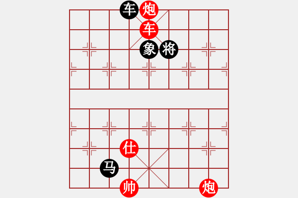 象棋棋譜圖片：品茗如故(8段)-勝-虎弟(6段) - 步數(shù)：180 