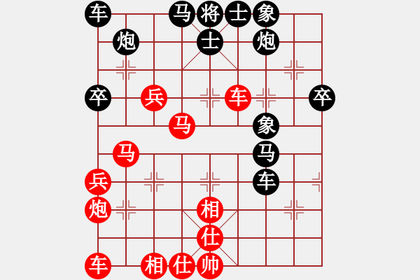 象棋棋譜圖片：棋開得勝啦(4星)-勝-我是木瓜(5弦) - 步數(shù)：60 