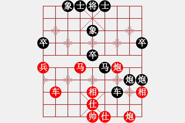 象棋棋譜圖片：cmwei(6段)-負(fù)-終極殺人王(8段) - 步數(shù)：58 