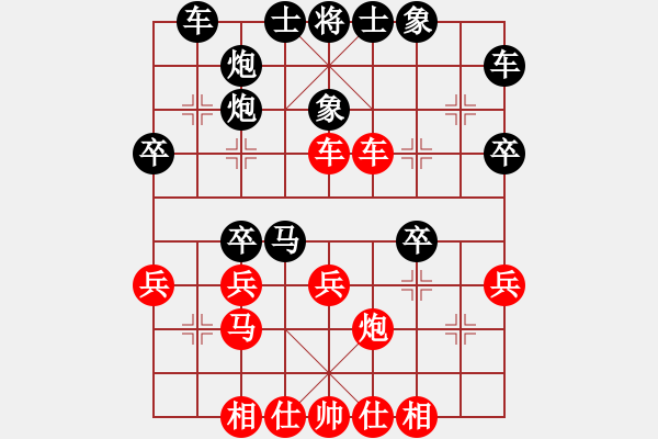 象棋棋譜圖片：2023.4.2.5JJ五分鐘后勝巡河車對(duì)巡河炮 - 步數(shù)：40 