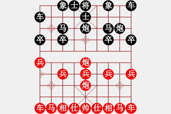 象棋棋譜圖片：德子(4段)-和-杰蘭(1段) - 步數(shù)：10 