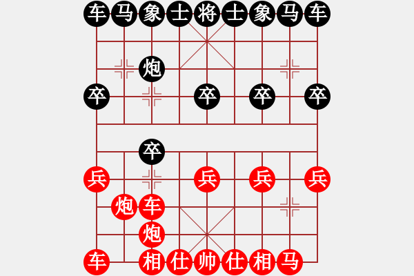 象棋棋譜圖片：棋局-44447145Cw - 步數：0 