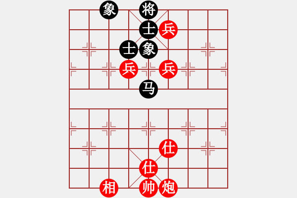 象棋棋譜圖片：棋局-44447145Cw - 步數：130 