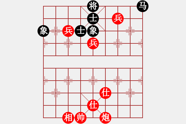 象棋棋譜圖片：棋局-44447145Cw - 步數：140 