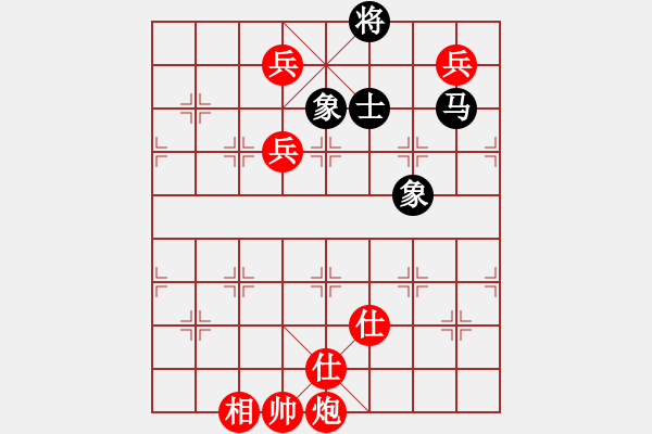 象棋棋譜圖片：棋局-44447145Cw - 步數：160 