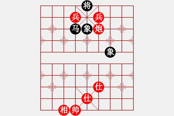 象棋棋譜圖片：棋局-44447145Cw - 步數：170 