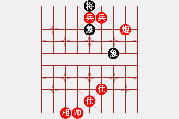 象棋棋譜圖片：棋局-44447145Cw - 步數：175 