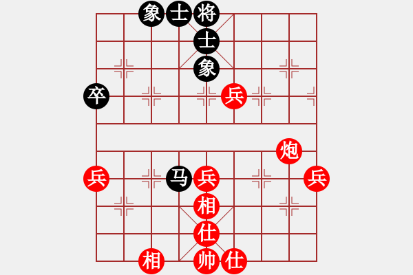 象棋棋譜圖片：棋局-44447145Cw - 步數：70 