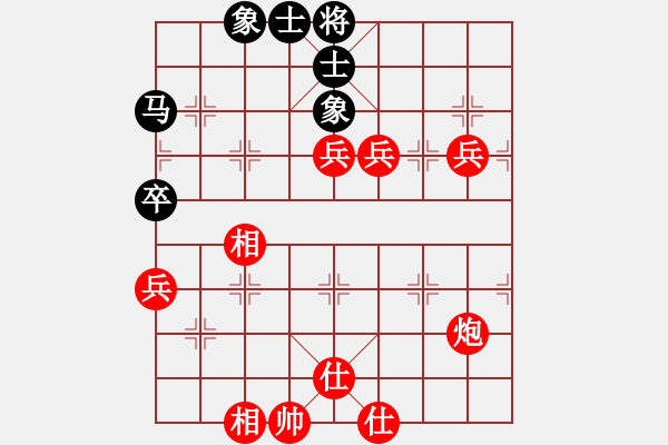 象棋棋譜圖片：棋局-44447145Cw - 步數：90 