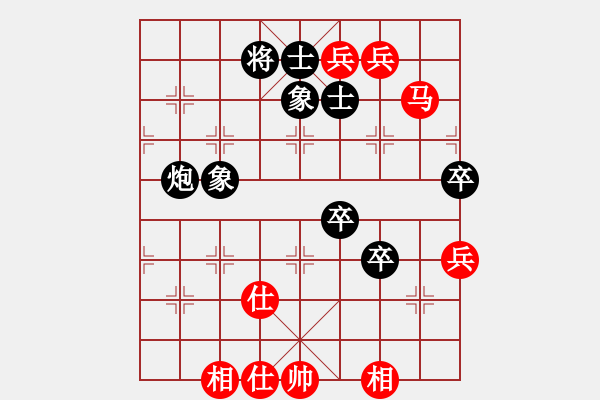 象棋棋譜圖片：大連玩童(8星)-負(fù)-鴛鴦刀(9星) - 步數(shù)：100 