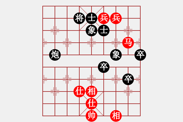 象棋棋譜圖片：大連玩童(8星)-負(fù)-鴛鴦刀(9星) - 步數(shù)：110 