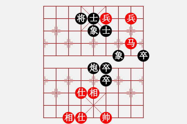 象棋棋譜圖片：大連玩童(8星)-負(fù)-鴛鴦刀(9星) - 步數(shù)：120 