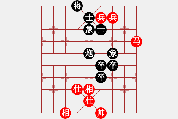 象棋棋譜圖片：大連玩童(8星)-負(fù)-鴛鴦刀(9星) - 步數(shù)：130 