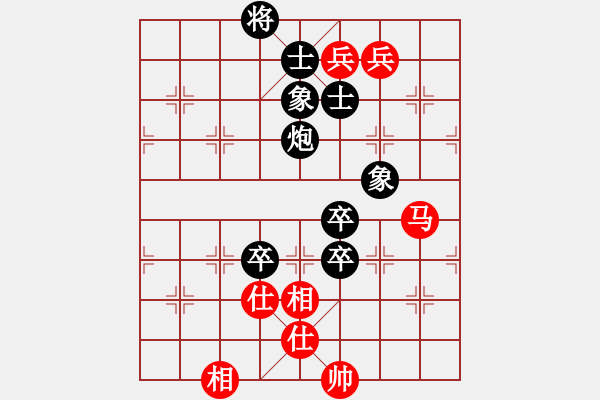 象棋棋譜圖片：大連玩童(8星)-負(fù)-鴛鴦刀(9星) - 步數(shù)：140 