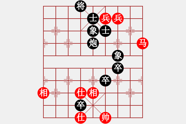 象棋棋譜圖片：大連玩童(8星)-負(fù)-鴛鴦刀(9星) - 步數(shù)：150 