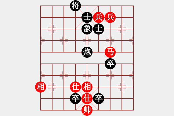 象棋棋譜圖片：大連玩童(8星)-負(fù)-鴛鴦刀(9星) - 步數(shù)：160 