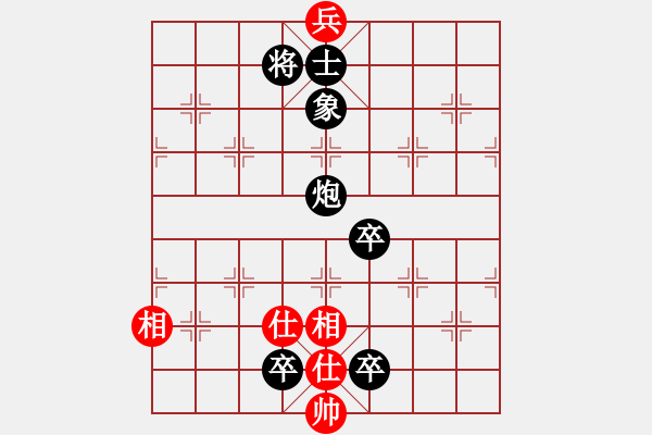 象棋棋譜圖片：大連玩童(8星)-負(fù)-鴛鴦刀(9星) - 步數(shù)：170 