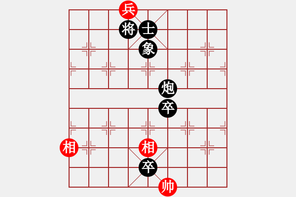 象棋棋譜圖片：大連玩童(8星)-負(fù)-鴛鴦刀(9星) - 步數(shù)：176 