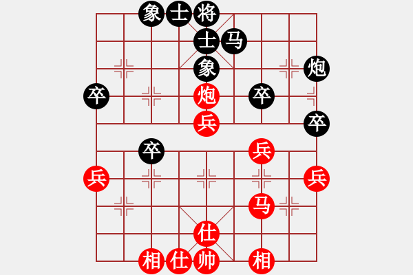 象棋棋譜圖片：大連玩童(8星)-負(fù)-鴛鴦刀(9星) - 步數(shù)：40 