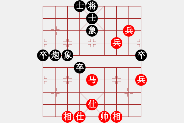 象棋棋譜圖片：大連玩童(8星)-負(fù)-鴛鴦刀(9星) - 步數(shù)：60 