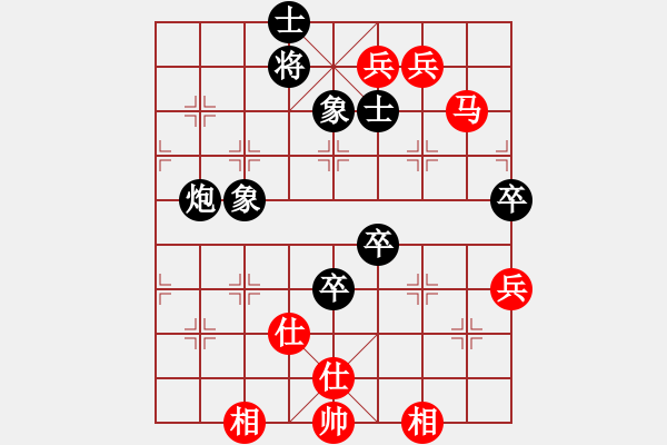 象棋棋譜圖片：大連玩童(8星)-負(fù)-鴛鴦刀(9星) - 步數(shù)：90 