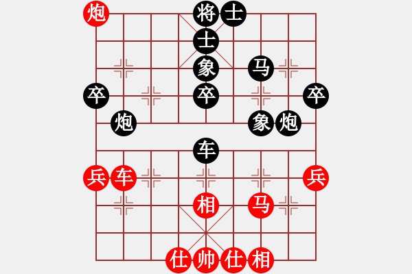 象棋棋譜圖片：小孩(2星)-勝-呼風(fēng)喚雨(9星) - 步數(shù)：50 