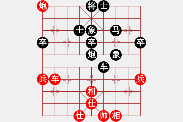 象棋棋譜圖片：小孩(2星)-勝-呼風(fēng)喚雨(9星) - 步數(shù)：60 